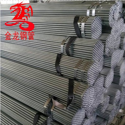 熱鍍鋅大棚鋼管-金龍鋼管-甘肅地區(qū)1寸*1.8鍍鋅管大棚8米冷棚價(jià)格