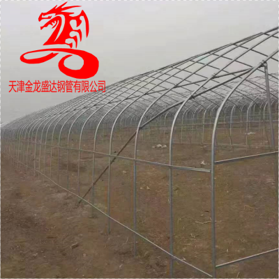 鍍鋅大棚鋼管-金龍鋼管-1寸大棚管外徑32鍍鋅大棚管 拱棚