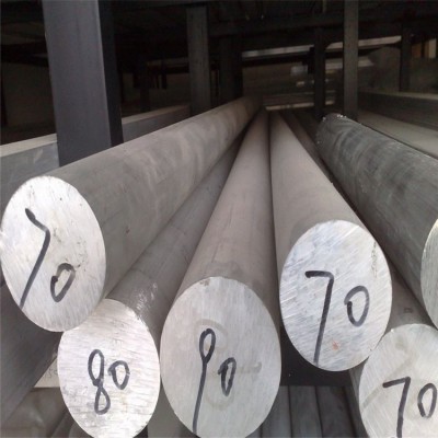供應(yīng)3003,6063-T5鋁棒價格優(yōu)惠  可切割零售