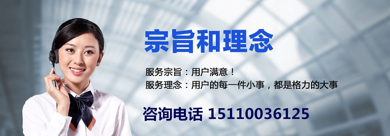 格力中央空調795