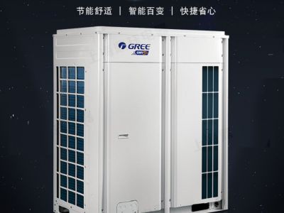 北京格力商用中央空調 GMV ES 格力直流變頻多聯空調機組