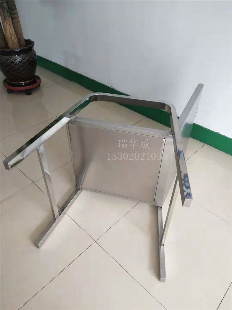 不銹鋼椅子10