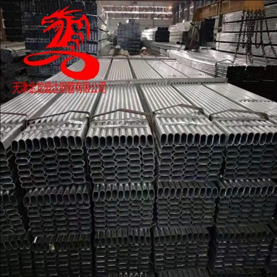 橢圓管金龍鋼管-30*70-30*75-30*80鍍鋅橢圓管