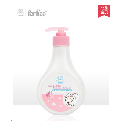 Bayer嬰兒奶粉一段800g  嬰幼兒  牛奶粉  罐裝