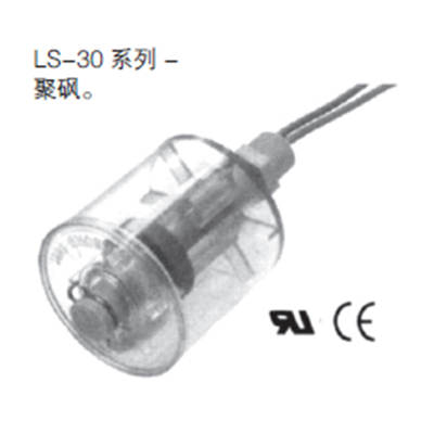 Gems捷邁 LS-30系列大尺寸工程塑料液位開關(guān)