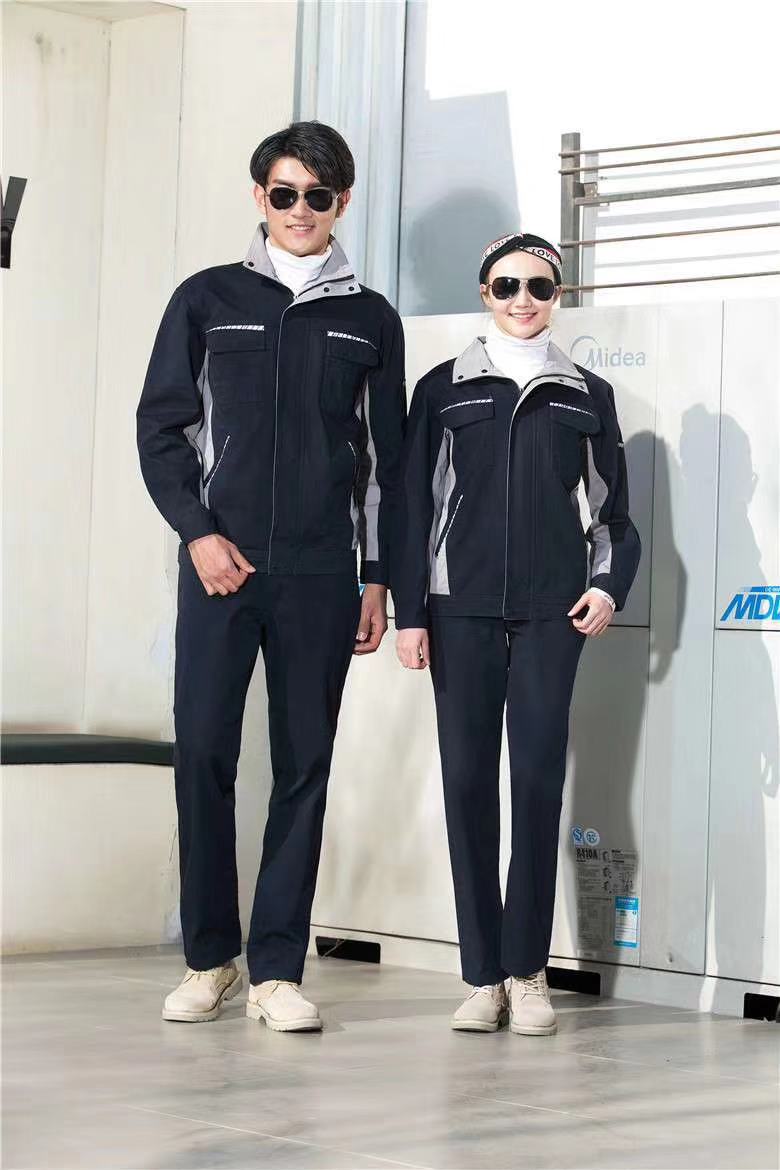 天津女士秋季套裝工作服定制  秋季工裝套裝 工作服定制價(jià)格