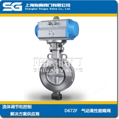 D672F氣動雙偏心高性能蝶閥