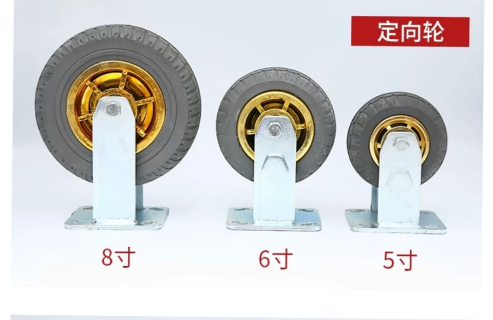 重型靜音腳輪 天津重型靜音腳輪 廠家直銷 價格優(yōu)惠 品質保證