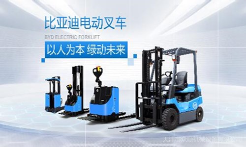 3-1FP322042Y09_副本