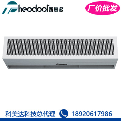 西奧多FM-1215SK冷庫(kù)專(zhuān)用風(fēng)幕機(jī)工業(yè)1.5米貫流空氣幕