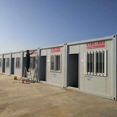 天津信方圓集成房屋標(biāo)準(zhǔn)型住人集裝箱廠家直銷