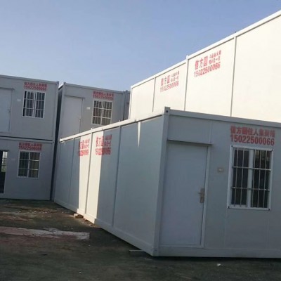 天津信方圓集裝箱房屋集成房屋，來安排！