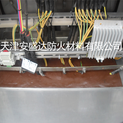 5天津安盛達防火材料有限公司施工圖（防火泥 防火板）