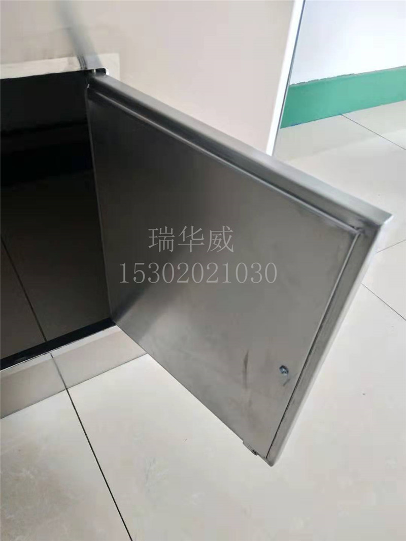 水槽10