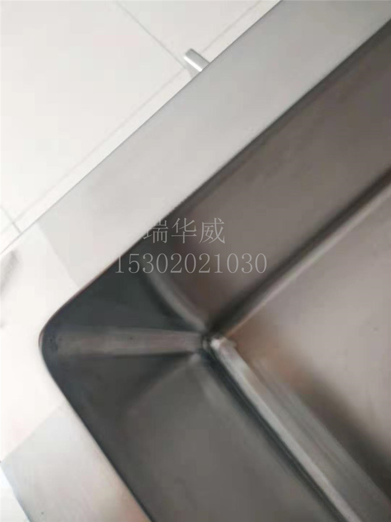水槽11