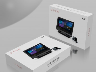 兩路監(jiān)控機  天津兩路監(jiān)控器 路客交通產品質量過硬 價格優(yōu)惠