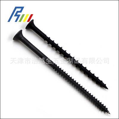 天津廠家供應(yīng) 70-100mm 黑磷化干壁釘高強度雙層干壁釘
