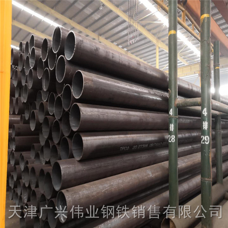 天津廣興售20G5310美標(biāo)無縫鋼管廠家大規(guī)模出售發(fā)貨快