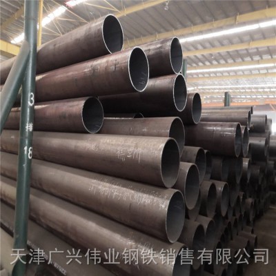 天津廣興銷售優(yōu)質(zhì)20G5310無縫鋼管規(guī)格齊全發(fā)貨快