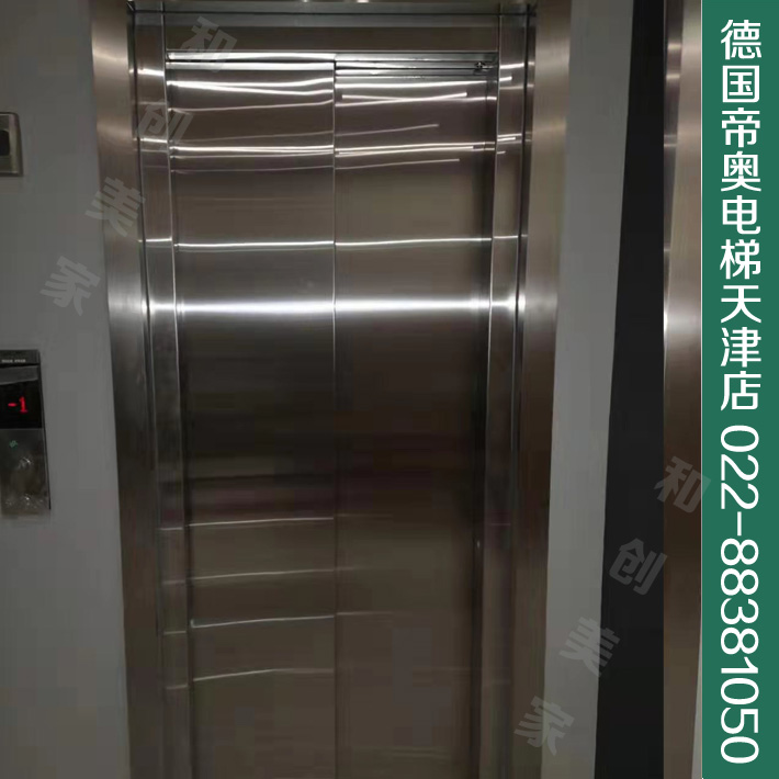 別墅電梯 家用電梯 老宅加裝住宅電梯