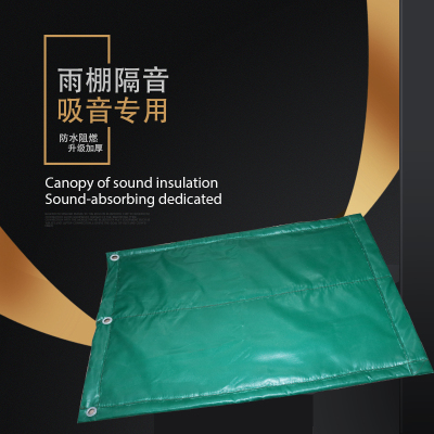 天津大棚保溫被 大棚保溫被廠家 溫室大棚保溫被