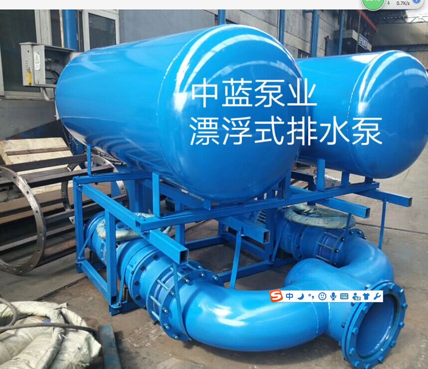 中藍(lán)泵業(yè)潛水浮筒泵安裝