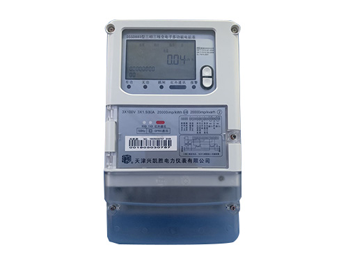 唐山三相全電子多功能電能表DSS885  河北電能表