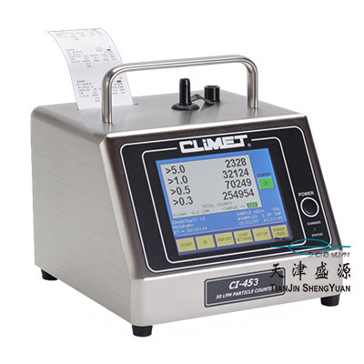 美國(guó)climet CI-450塵埃粒子計(jì)數(shù)器