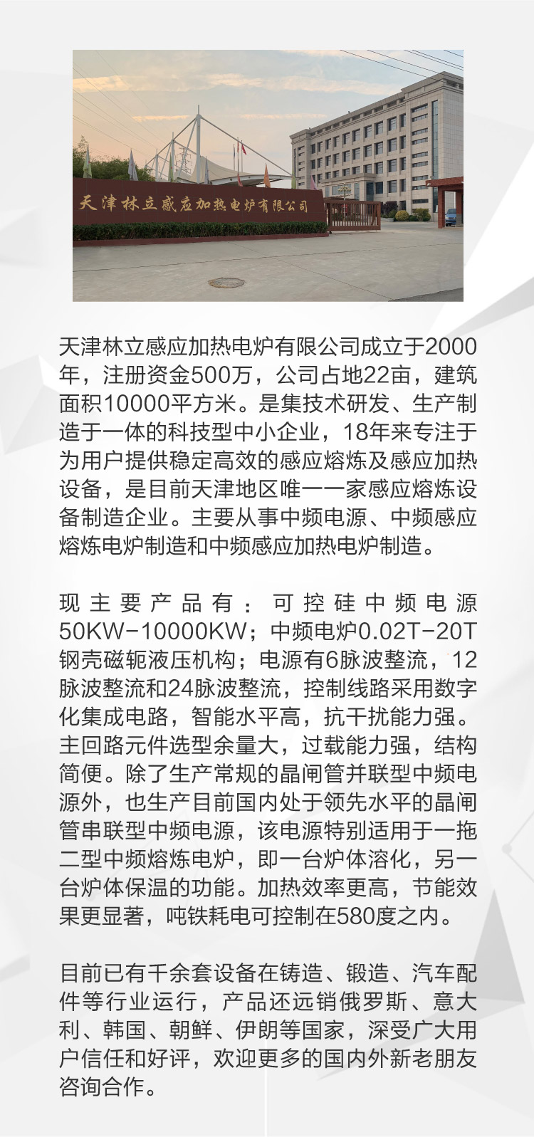 詳情圖2