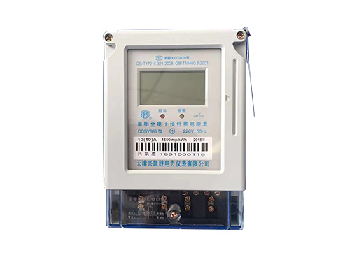 河北單相全電子預(yù)付費電能表DDSY885（充電樁） 電能表