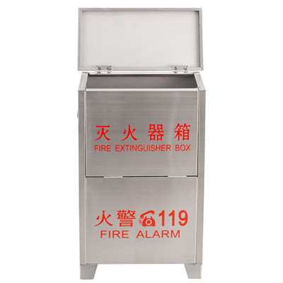 北京滅火器箱  不銹鋼滅火器箱  消防箱  消火栓箱