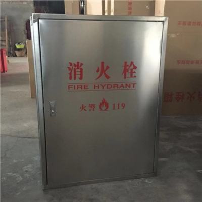 消火栓箱  消防栓箱   滅火器箱   消防沙箱