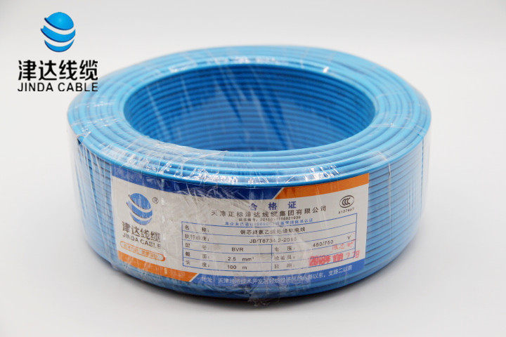國標銅芯電纜  電線電纜  電線電纜生產(chǎn)廠家  津達線纜