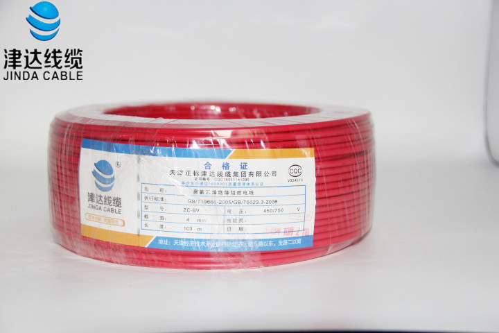 天津電線電纜  線纜廠家  硅橡膠線纜  各種型號線纜