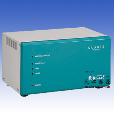 42C-2