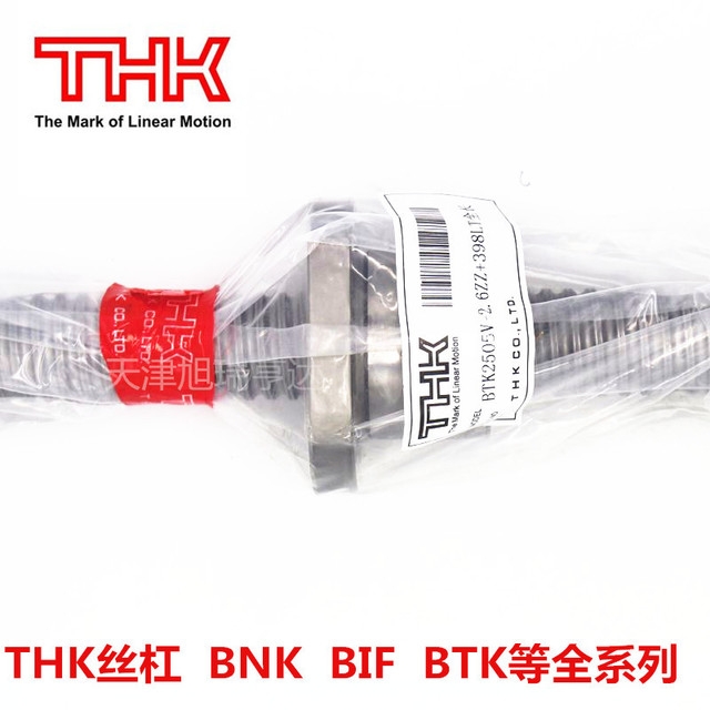 供應日本THK品牌DIK2004-6滾珠絲杠絲杠螺母可按圖加