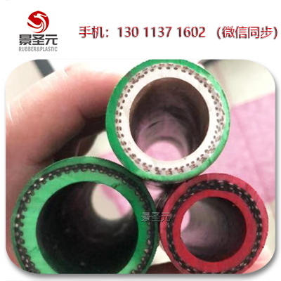直銷DN51-108絕緣無碳膠管中頻爐廠專用夾簾子線軟管