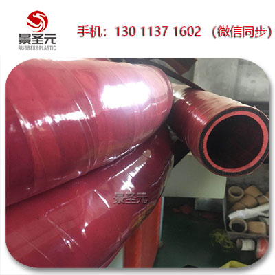 中高爐電爐絕緣無碳膠管DN51過冷卻水膠管壓力10公斤
