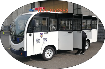 14座電瓶巡邏車002