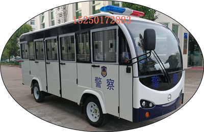15座電動巡邏車06