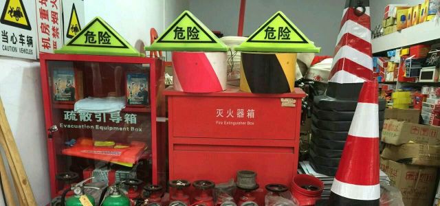 天津滅火器維修年檢充粉，消防器材銷售公司廠家