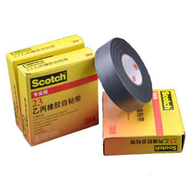 總代理3M23#乙丙橡膠自粘帶 高溫高壓電氣絕緣自粘膠帶