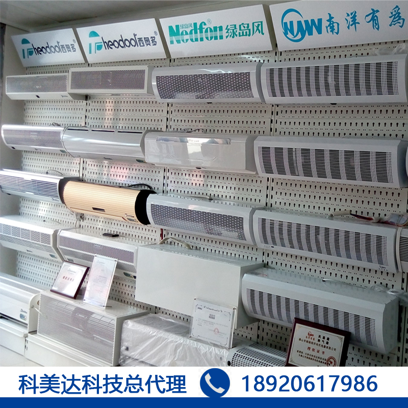 北京綠島風風幕機-天津貫流式空氣幕-廠家直銷安裝