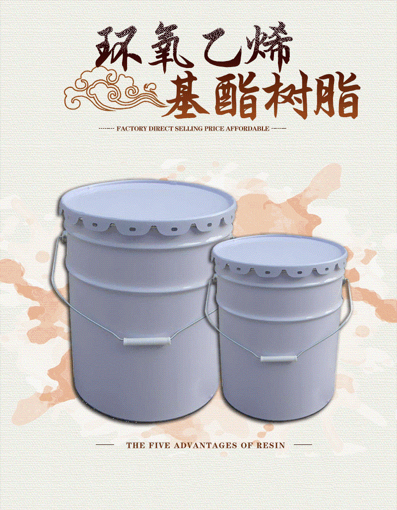 一部分