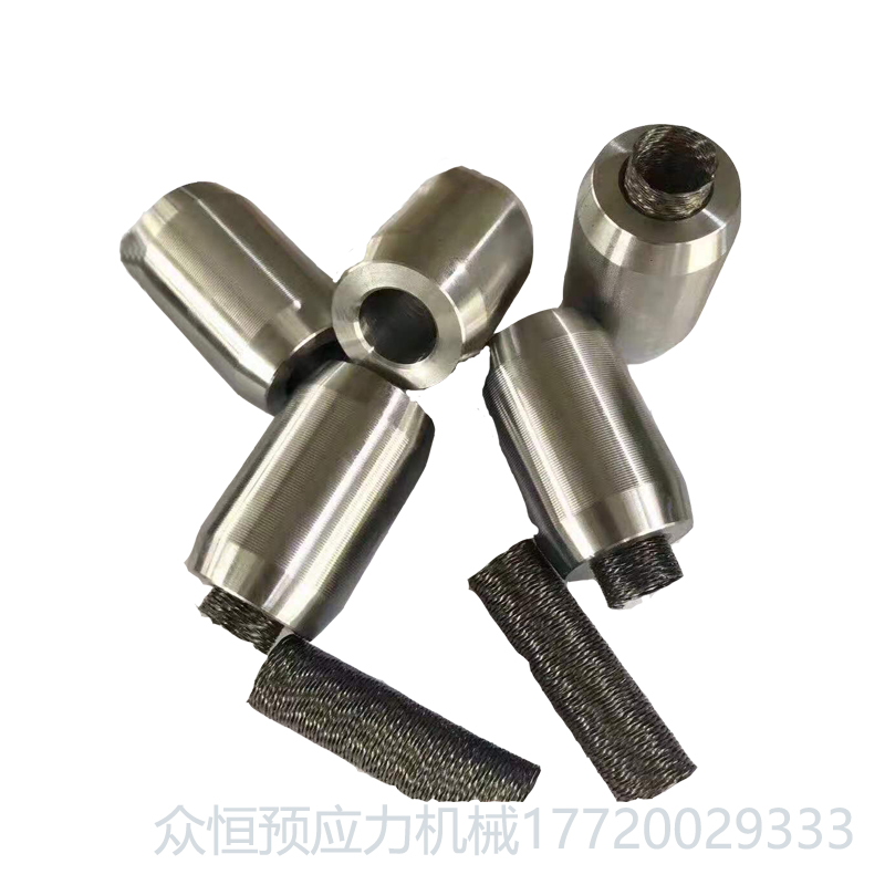 錨具 單孔錨具 天津錨具 廠家直銷