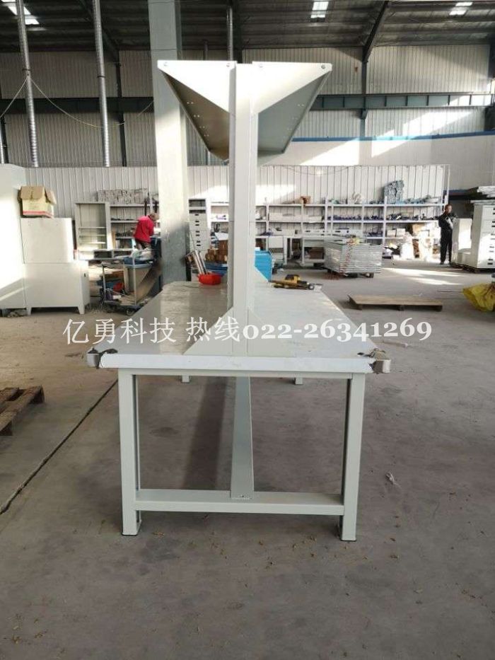 mmexport1548233196032(1)