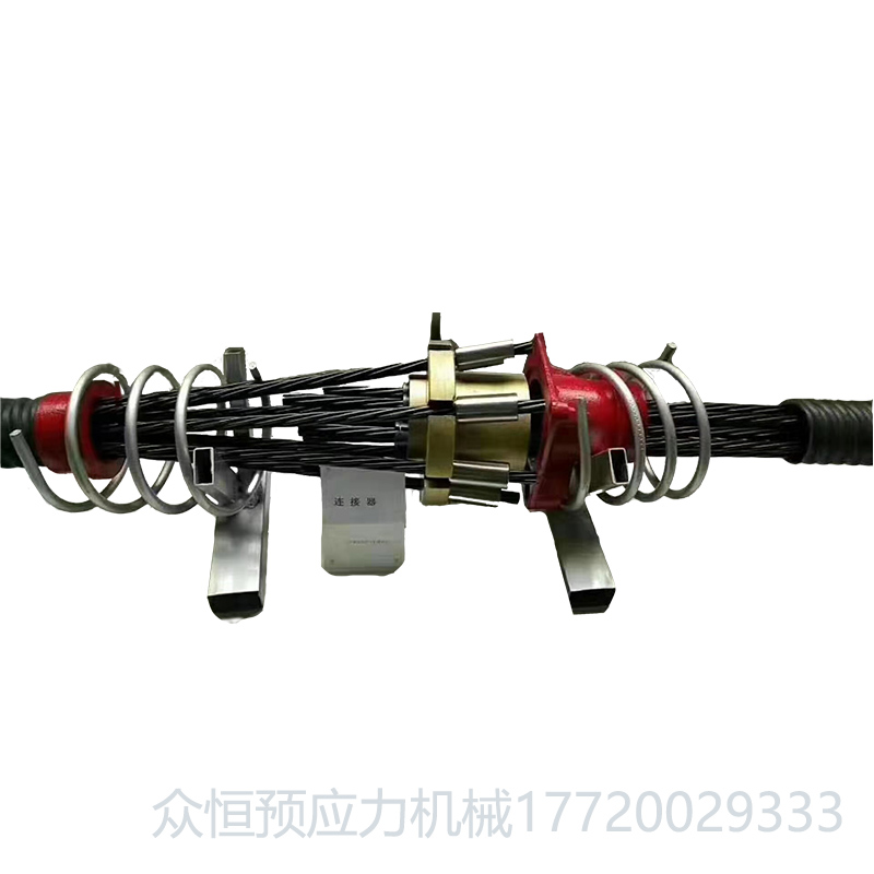 錨具廠家 礦用錨具 基坑錨具 錨具價格