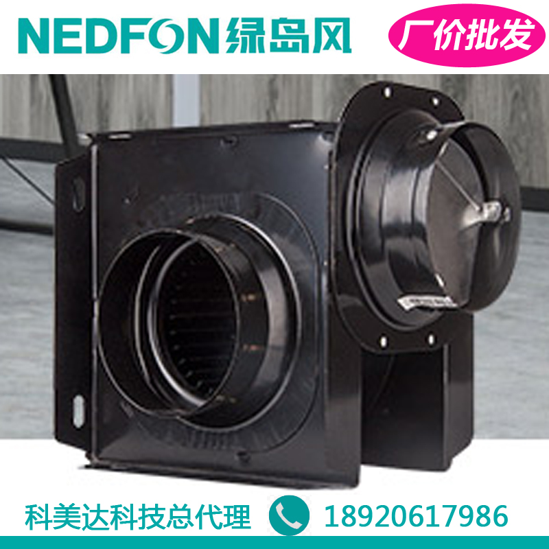 天津綠島風分體管道風機暗裝大風力抽風機DPT20-55B