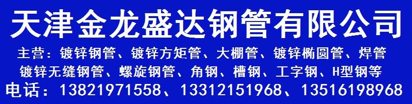 圖