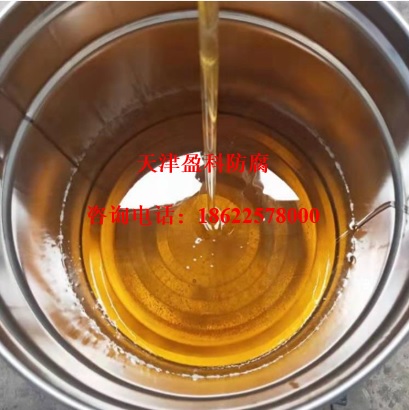乙烯基樹脂 乙烯基樹脂膠泥 玻璃鱗片涂料